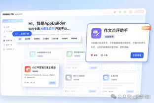 188金宝搏网址登录截图1